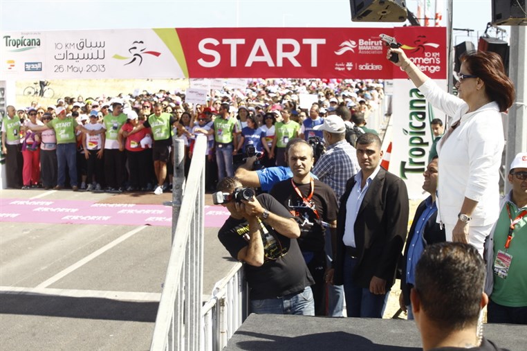 Women Race Marathon 2013